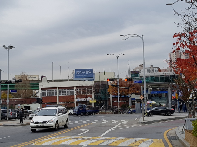 금천구청 종합청사 이미지