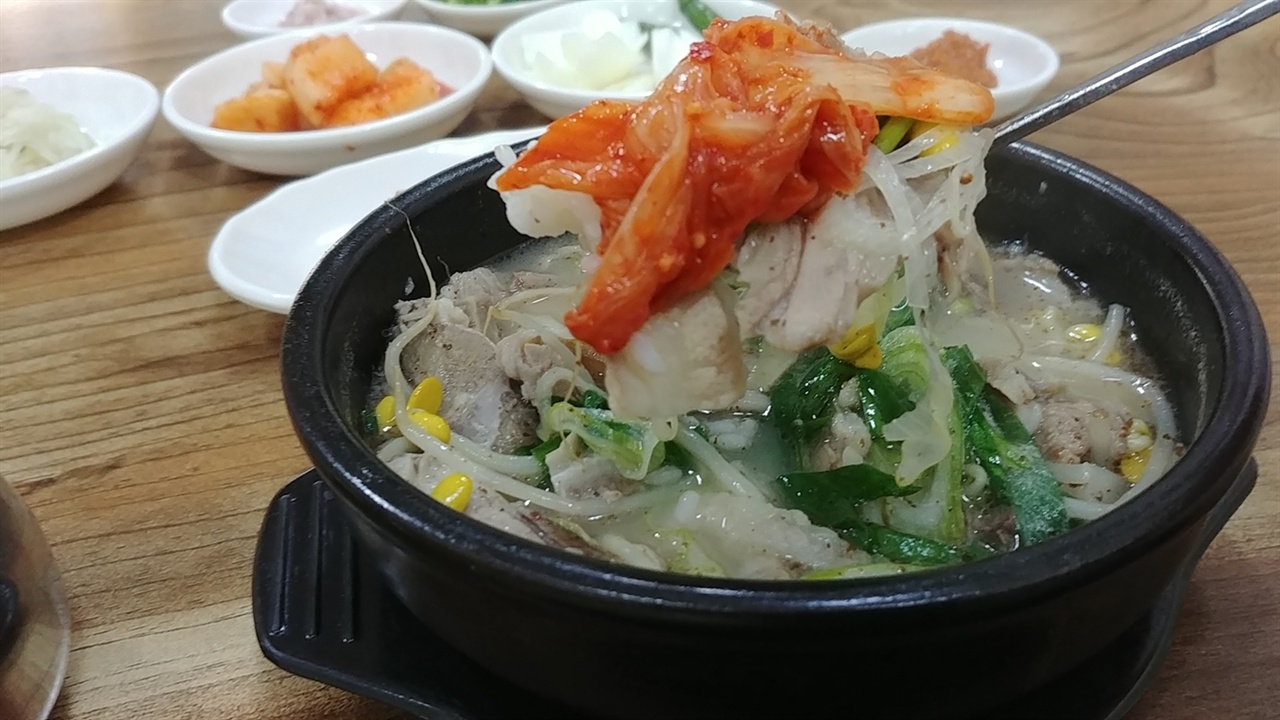 남도돼지국밥 이미지