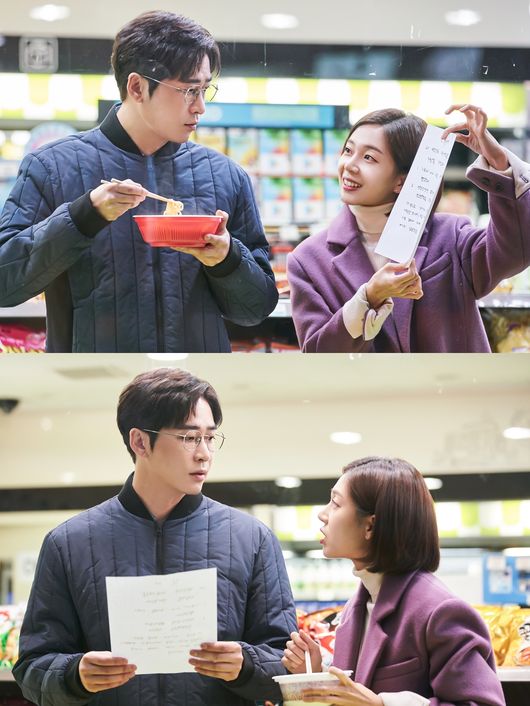 Kang Ji-hwan X Baek Jin-hee to exchange awards memorandumKang Ji-hwan and Baek Jin-hee exchanged the memorandums for the awards.KBS 2TV drama I Love to Die (played by Im Seo-ra/director Lee Eun-jin, Choi Yoon-seok/Produced by Wi-People ENT, Production H) which is gathering attention with its unique time Chicago Loop material and unprecedented office battle, secretive of Kang Ji-hwan (played by Baek Jin-sang) and Baek Jin-hee (played by Iruda) I am curious about the relationship between those who do not know where to go, as they are exchanging memorandums.In the last broadcast, Baek Jin-sang (Kang Ji-hwan) became a direct store manager overnight at the head office team leader and asked for help from Baek Jin-hee to change reality.Fate community in the company representative AnsukThe audience is interested in whether the two people who have been reborn will be able to escape the crisis faced in the Chicago Loop.The two people in the public photos seem to eat ramen noodles at first glance, but they are burning the curiosity of the house theater by emitting a comical atmosphere with an unidentified memorandum.The temperature difference between Kang Ji-hwan, who looks at the contents of the memorandum and the smiley Baek Jin-hee, which makes an absurd expression, is already guessing the birth of the episode of the Great Hall (?).What is the identity of the memorandum that embarrassed Kang Ji-hwan of the world, which makes me wonder about tomorrow (28th) whether the relationship between the two people involved in Time Chicago Loop can change.In addition, I am wondering how Baek Jin-hee can help Kang Ji-hwan, who has been cursed to die in the meantime.The comical and bloody memorandum exchange between Kang Ji-hwan and Baek Jin-hee can be found on KBS 2TV I Love You to Die, which is broadcasted at 10 pm tomorrow (28th).WI Peoples Entity, Production H