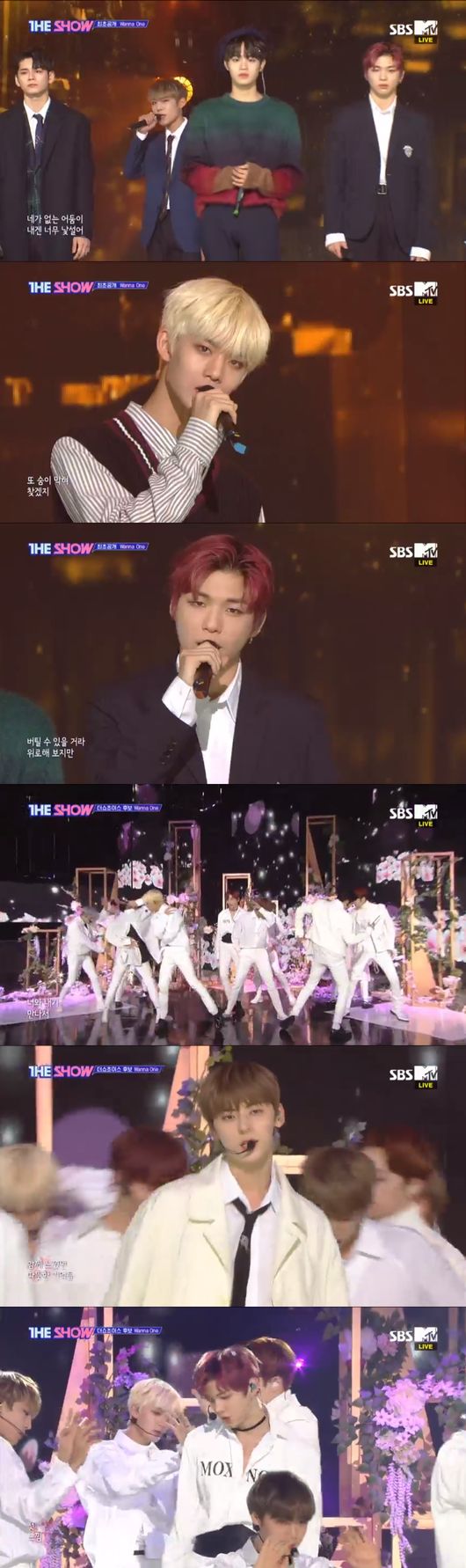 ..the last flower path beginsGroup Wanna One is the first place at the same time as comebackHe won the trophy.Wanna One, EXID, and NCT127 were the first places on SBS MTV The ShowWanna One to spring breeze as she competes for a spottook the place.On the day, Wanna One showed two stages on the comeback stage, including the title song Spring Breeze and Sulae.In the Sulrae stage, he conveyed his heart to his fans and gave a new charm to the stage with calm sensibility in Spring breeze stage.Hotshot showed the stage of I hate you with sad sensibility, and JBJ95 attracted attention with its sophisticated performance and warm charm on HOME stage.The NCT127 thrilled fans with its powerful stage as expected on the new song Simon Says stage.Meanwhile, The Show was staged by Wanna One, EXID, NCT127, JBJ95, Golden Child, HOTSHOT, Mighty Mouse, Voysper, Atez, Dream Note, Pink Fantasy, Jay, Nature, TeRish, CAMLA, FMAVOR, Mott.