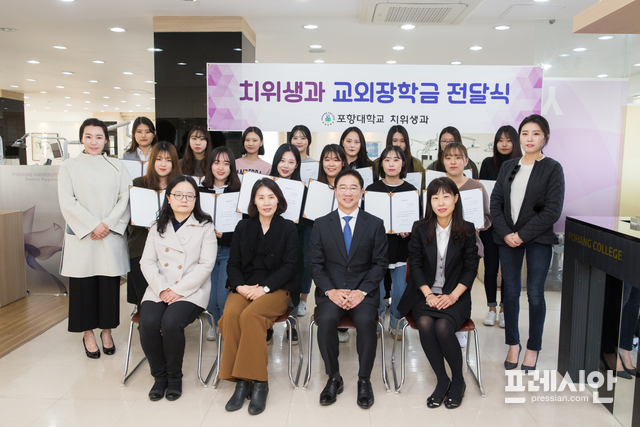 신세계 이미지