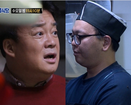 홍탁집 이미지
