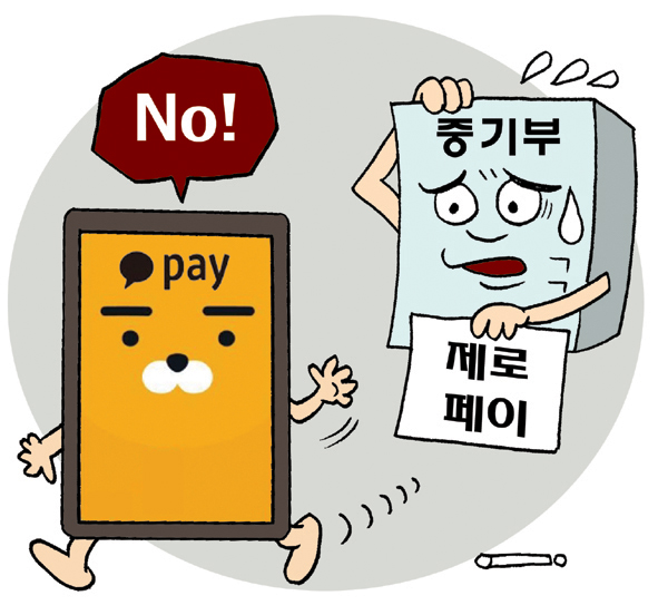 관가 이미지