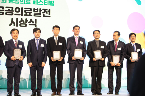 열린치과병원 이미지