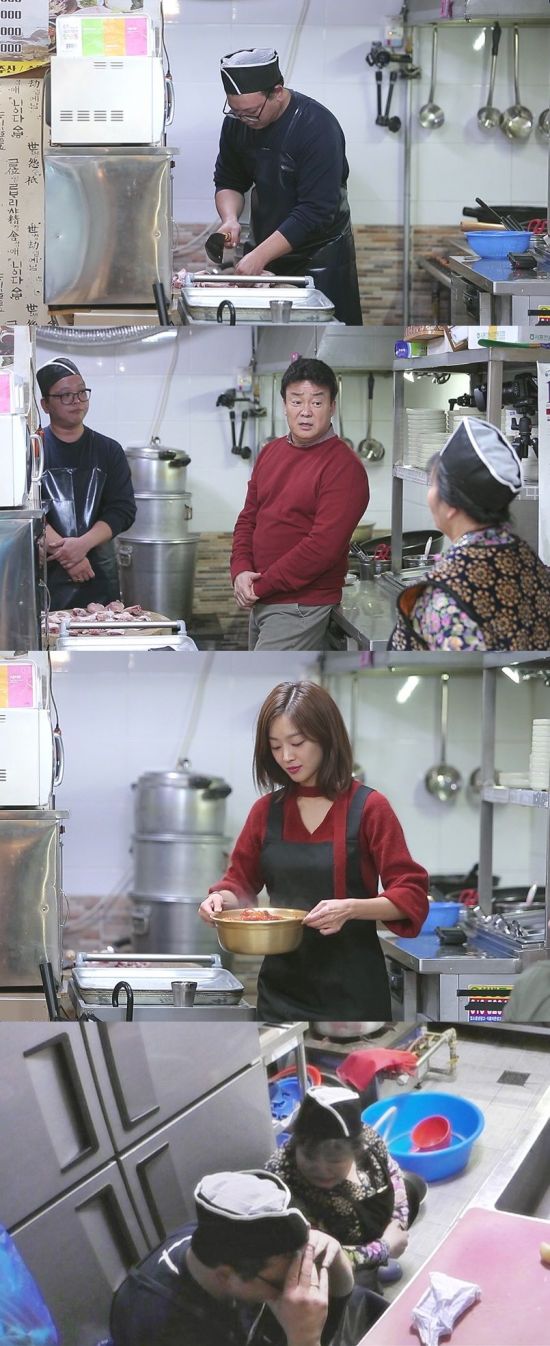 깜짝식당 이미지