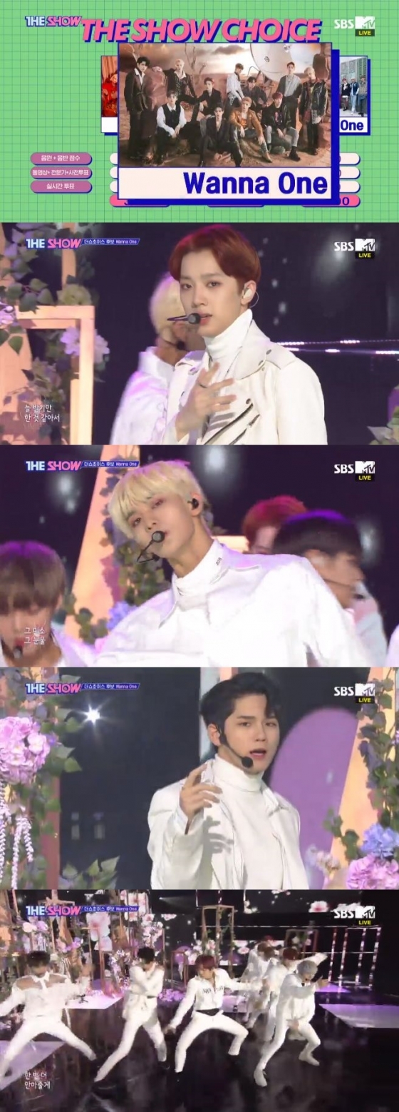 The ascension...EXID also comes backOn the afternoon of the 27th, SBS MTV The Show, Wanna One was the first place after comeback with the song Spring WindA scene was drawn to achieve.On the day, Wanna One showed off her sword dance in all-white costumes; the members faint eyes and innocence stood out.The song Spring Wind is a song about the heart of one Wanna One member in a sad but beautiful story on an emotional melody.Meanwhile, EXID also made a comeback with the song Allerview. EXID showed off its singing skills with its powerful voice, each wearing a red suit and showing off its girl crush charm.The sexy and alluring eyes of the member purification attracted attention.The show featured ABRY, CAMILA, EXID, FLAVOR, HOTSHOT, JBJ95, NCT 127, TeRish, Wanna One, Golden Child, Nature, Dream Note, Mighty Mouse, Mott, Voicefer, ATIZ, Jay and Pink Fantasy.