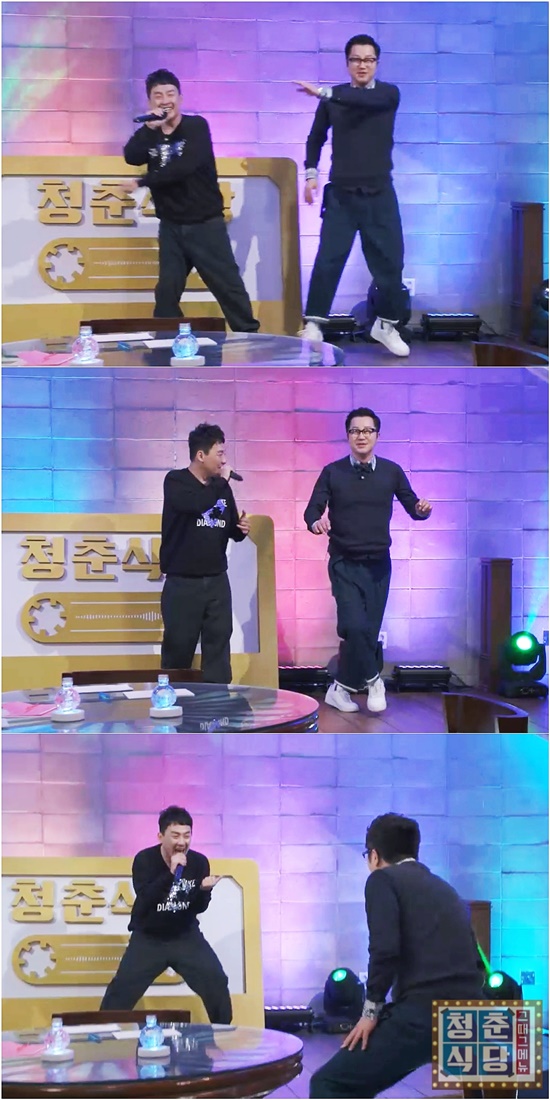 청춘식당 이미지