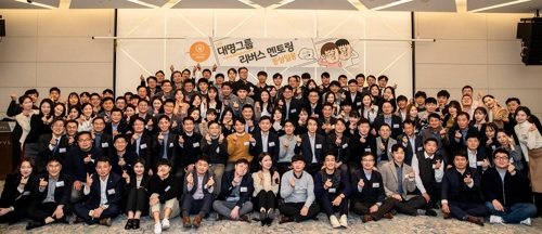대명포스 이미지