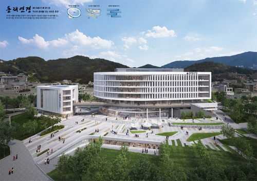 부산연경 이미지
