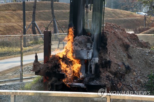 시민종합가스 이미지