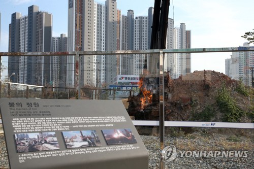 시민종합가스 이미지