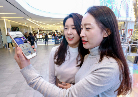 신세계 이미지