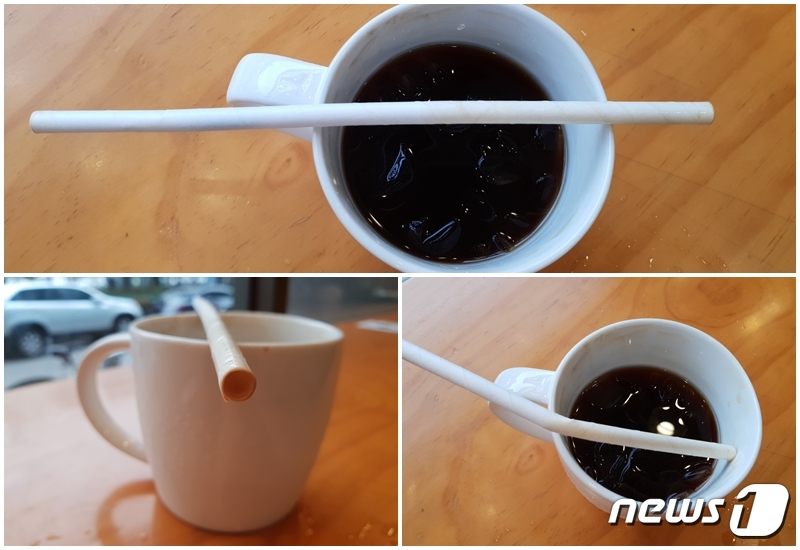 빨대 이미지