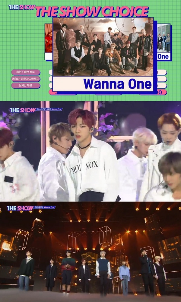 Ill give you back as much as I get from the fans.Group Wanna One will be the first place on The Showtook the place.Wanna One appeared on SBS Plus, SBS funE and SBS MTV The Show on the 27th, and competed with EXID and NCT 127 and first place as spring windHe became the main character of The Show The Choice.first placeWanna One, who took over, said through her agency, Hello, its Wanna One.It was on The Show for a long time, and The Show The Choice first placeThank you for the big prize.Thank you so much for the production team of The Show, which is good at the stage every time I come, and thank you for your hard work every day for the swing enter family, CJ E & M family, hair makeup stylist team, Wanna One. Weve been back for a long time, and I really appreciate you for this big prize. This prize is given by Wanna One.Wennerable I always appreciate and love you. Thank you so much. Wannable. On the other hand, first placeThe candidates stage also drew attention: NCT 127 showed off its intense charisma with the Korean version of Chain, which was Japans debut album, and Simon Says.EXIDs complete stage was also welcomed. EXID returned to full in two years and presented a new song Allerview.It is also a stage where the harmony of the members stands out, raising expectations for future activities.On this day, The Show featured ABRY, Camilla, EXID, FLAVOR, Hot Shot, JBJ95, NCT 127, TeRish, Wanna One, Golden Child, Nature, Dream Note, Mighty Mouse, Mott, Voice, Aitiz, Jay and Pink Fantasy.Photos provided by SBS Plus