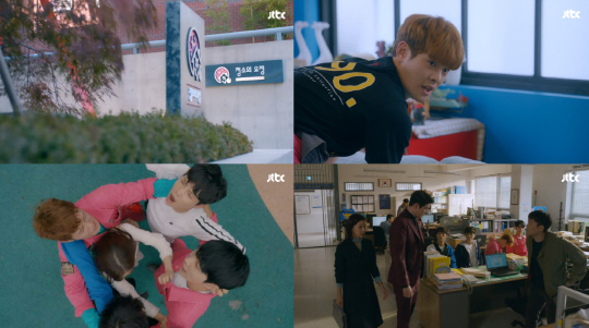 청춘청소 이미지
