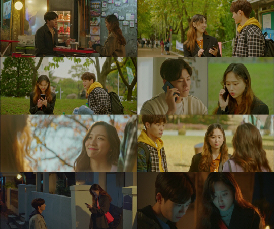 은주의방 이미지
