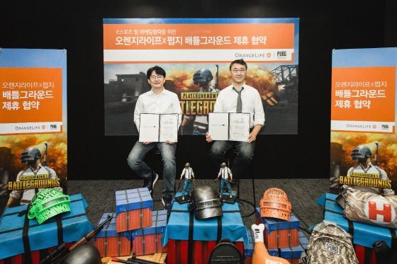 주식회사 케이티 이미지