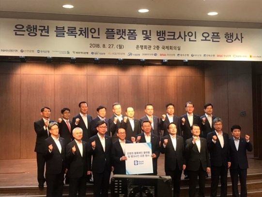 사인뱅크 이미지