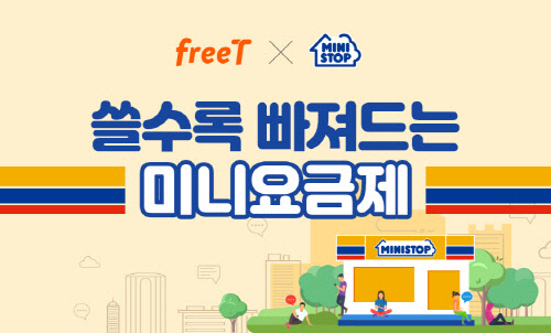 인스코비 이미지