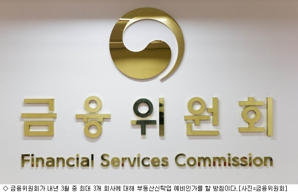 유진이앤씨 이미지