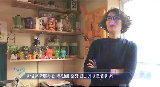 육림도 이미지