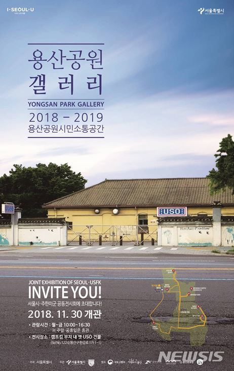 갤러리110 이미지