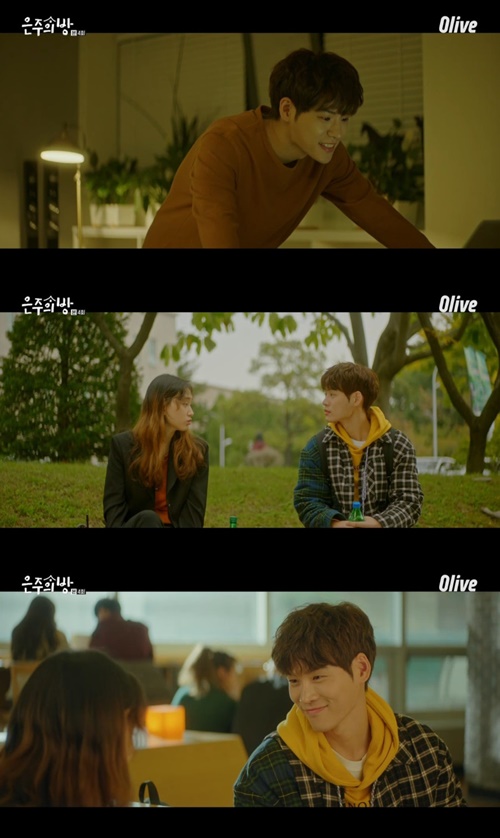 은주의방 이미지