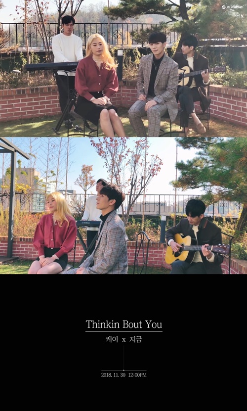 공감케이 이미지