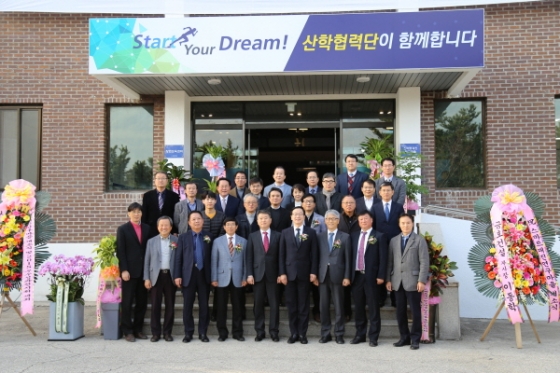 대진기술 이미지