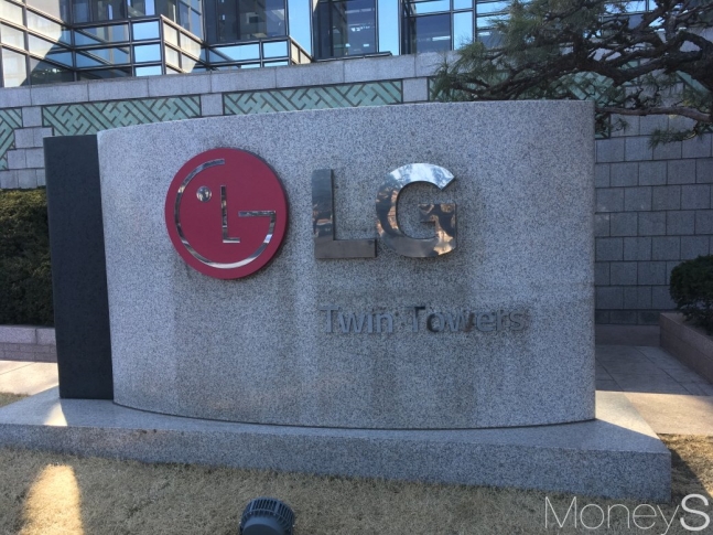 실용주의주 이미지