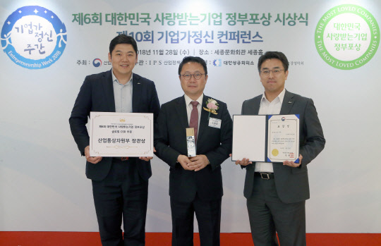 신한글로벌 이미지
