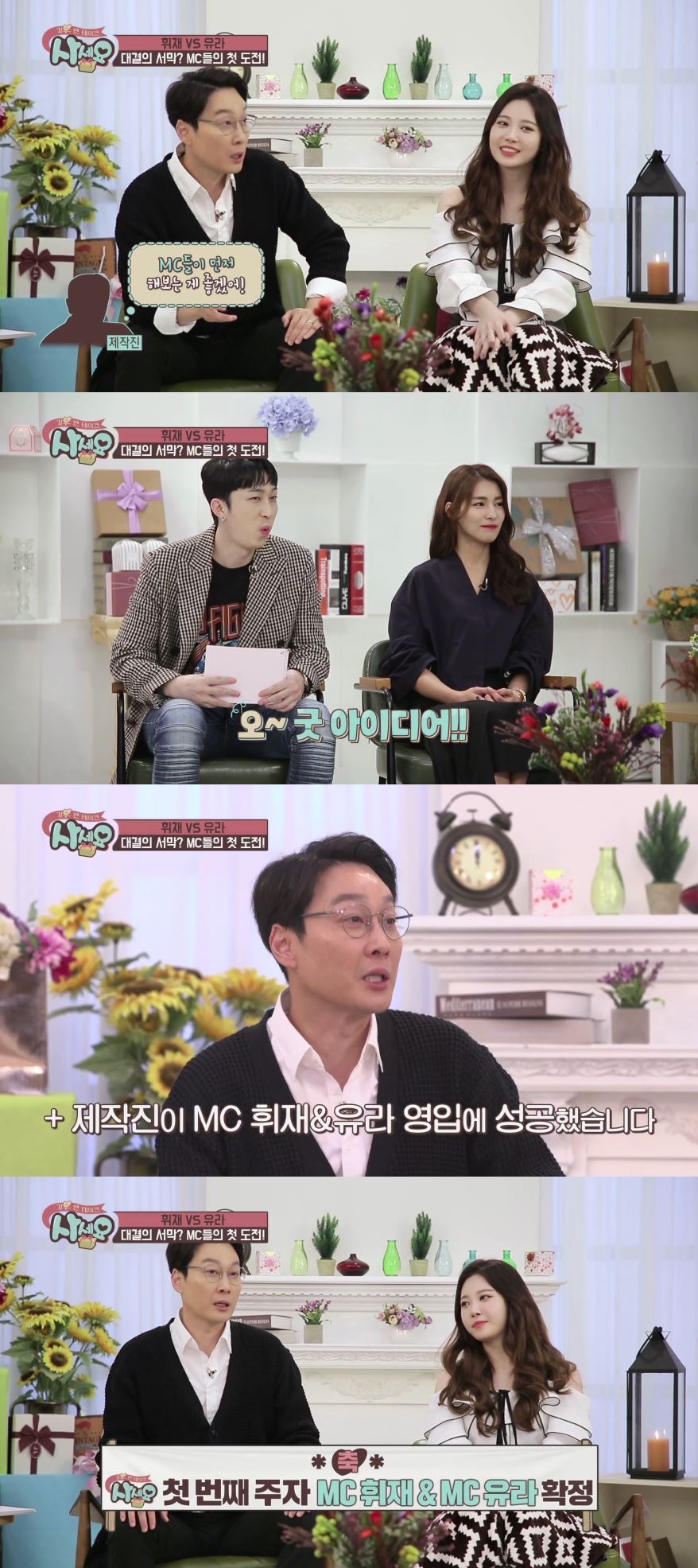 포도청 이미지