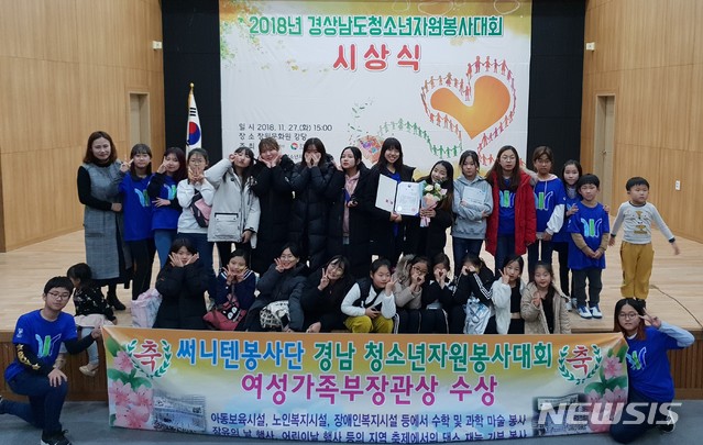 관동초등학교 이미지