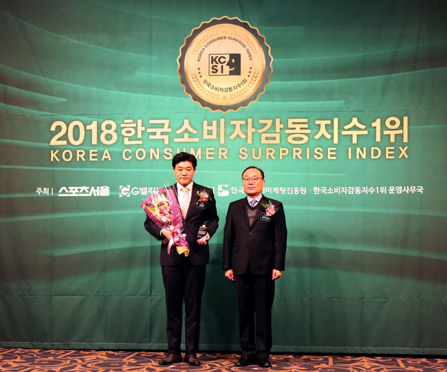 감동상조 이미지