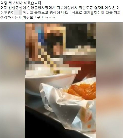 아빠분식 이미지