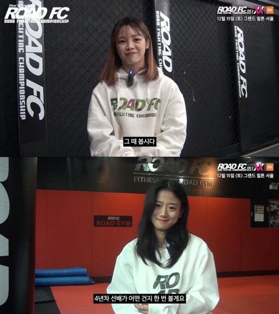 이수연 이미지