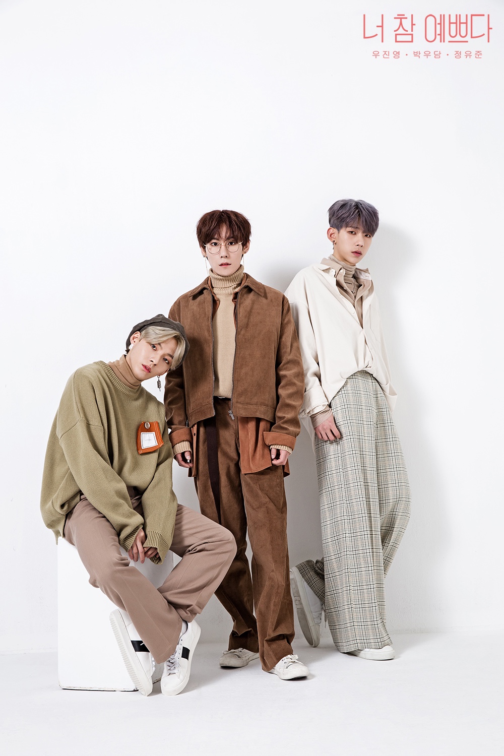 예쁘다 이미지