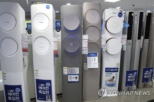 땡큐에어컨 이미지