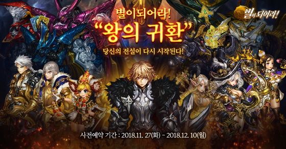 별이 이미지