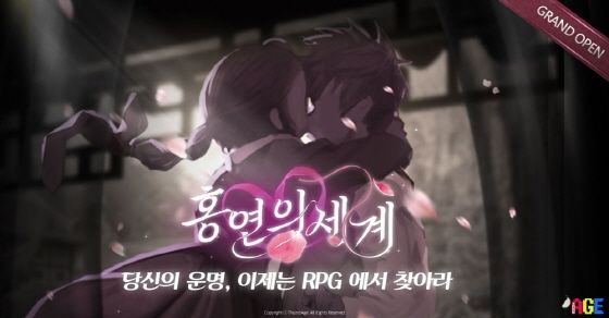 세계 이미지