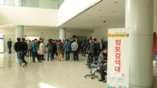(재)전남테크노파크 이미지