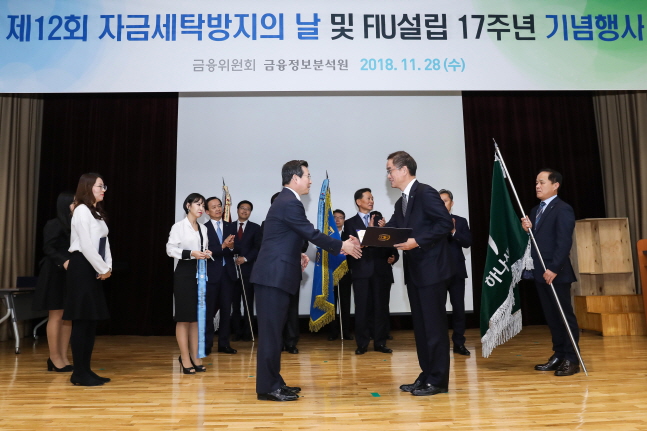 하나세탁 이미지