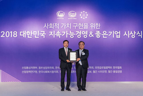 에몬스가구 이미지