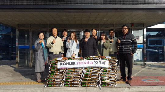 콜러노비타 이미지