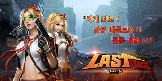 누리모바일 이미지