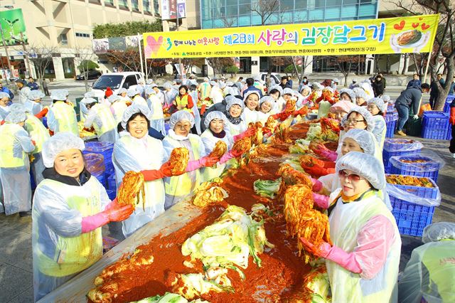 사단법인 현주 이미지