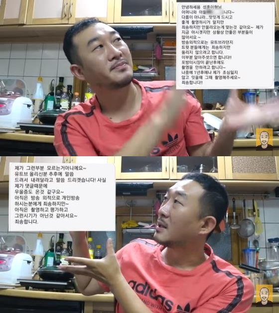 홍탁집 이미지