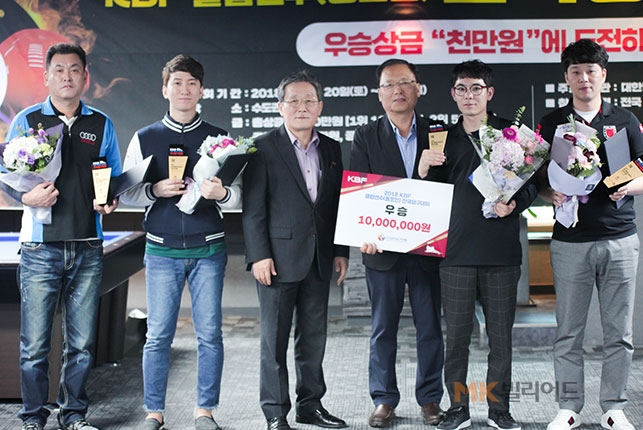 원빌리아드클럽 이미지