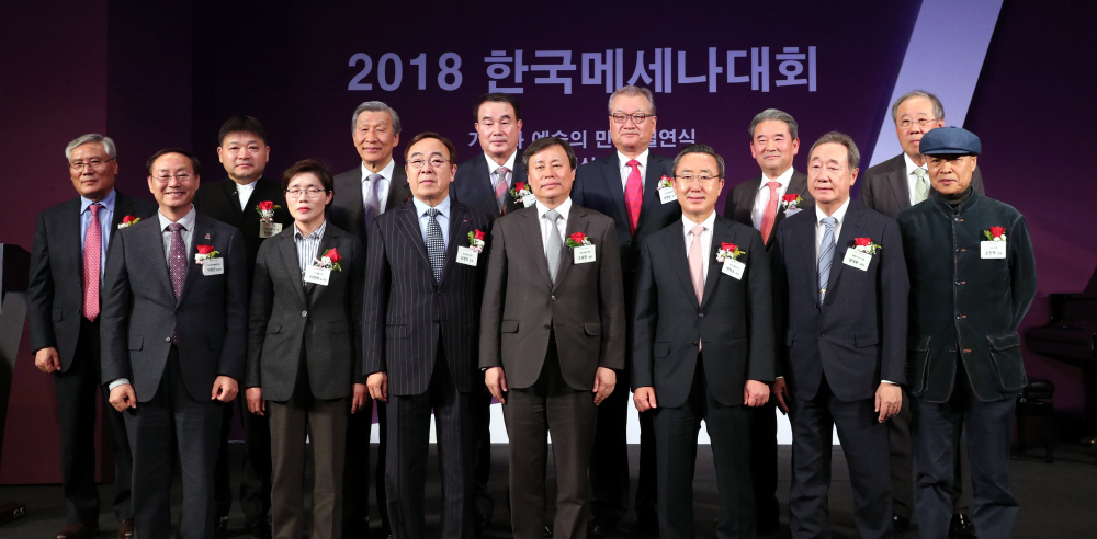해태정보통신 이미지