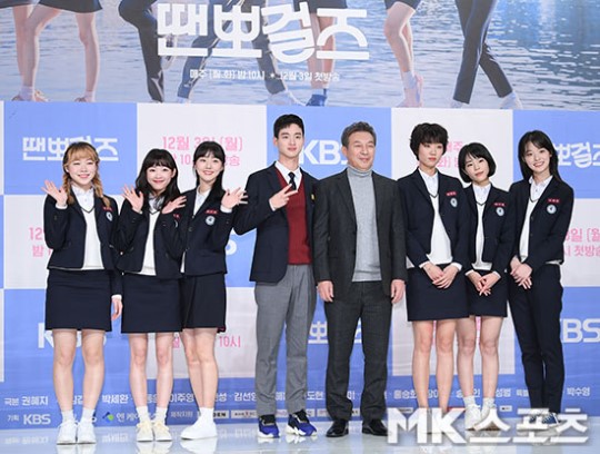거제여자상업고등학교 이미지